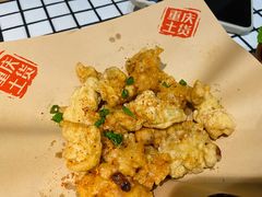 黄金炸脆骨-董眼镜火锅(洪崖洞总店)