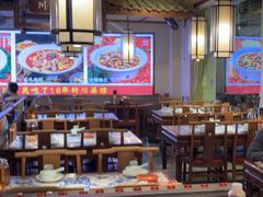 -川流不息·地道川菜·小龙虾(新松江路店)