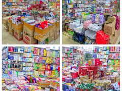 -紫荆城食品交易中心(华强北店)