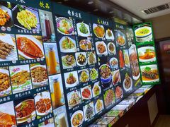 -裕德隆清真饭庄·天津特色菜(河东店)