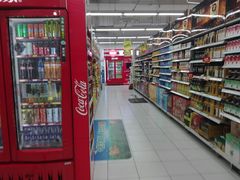 -华润万家(凯德和平广场店)