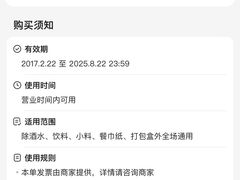 -南城十里潮汕鲜牛火锅·鲜虾生滚粥(融汇老商埠店)