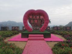 -开元溶洞
