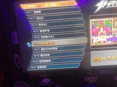 -UP嘻哈酒吧(粉巢店)