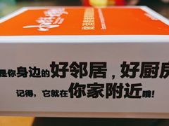 -小柴米·传统江西菜(八一广场店)