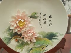 -莲苑中餐厅·Lotus Court(厦门马哥孛罗东方大酒店)