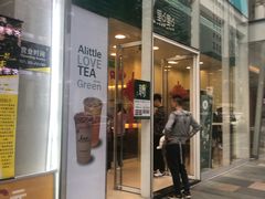 -HALO广场(梨园路店)