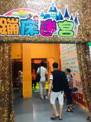 -乐8运动馆·桐语运动乐园(南湖二路店)