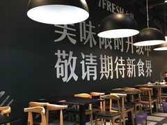 -7fresh七鲜(大族广场店)
