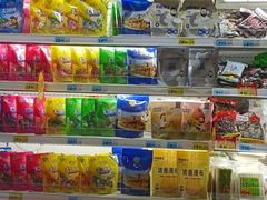 -大润发(勤业店)