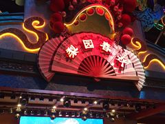 -万达茂商场(南京仙林店)