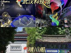 -靓靓蒸虾·头牌蒸虾(雪松路总店)