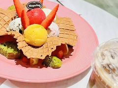 -哈根达斯(芳圆里店)