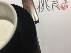 -樊城区沛公餐饮店(挑食拉美步行街店)