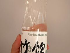 -阿露佳·舌尖上的安吉菜