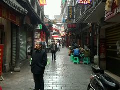 -捞沙巷