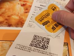 -乐凯撒披萨(欢乐颂购物中心店)