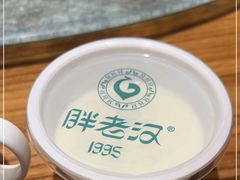 -胖老汉清真餐饮(西御街店)