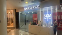 -5KM舞蹈街舞工作室