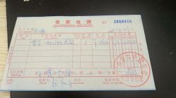 -广州安和泰医学月子会所