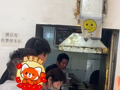 -一品鲜鱼锅贴(人民一路店)