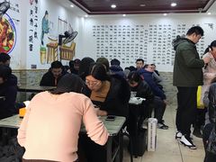 大堂-孙浩特色牛杂面板面(华捷道店)