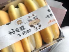 -爱纶(华南广场店)