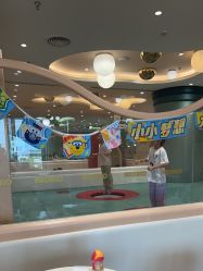 -奈尔宝·儿童乐园·亲子餐厅(苏州大悦城店)