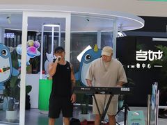 -光启城时尚购物中心