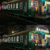 福州市中心！！在绿皮火车上吃串串🤤