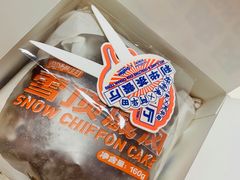 -好利来(乐堤港店)