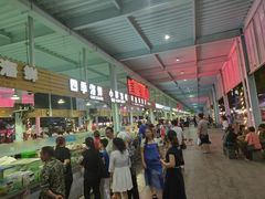 -亚龙湾8号(丁村万人海鲜广场店)