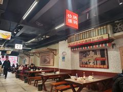 -公交新村粉店(赤岗冲店)