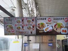 -回味鸭血粉丝汤(南京站店)
