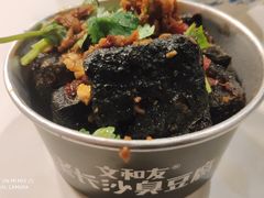 -文和友老长沙龙虾馆(化龙池店)