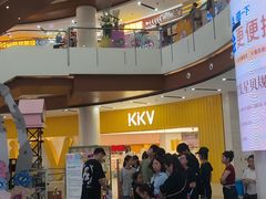 -天津梅江印象城