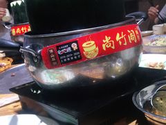 -尚竹阁冬瓜盅·18年地标美食(平洲店)