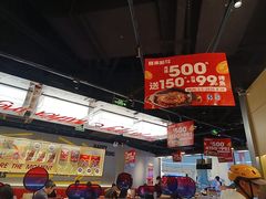 -蛙来哒(汇一城黑金冠店)