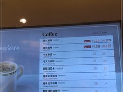 -多乐之日(华贸天地店)