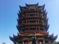 -黄鹤楼公园(黄鹤楼)