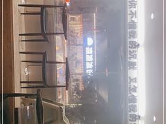 -正宗八宝冰饭·非遗冰饭·烧烤(奎桥店)