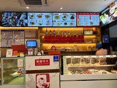 -新川面馆(新街口起源店)