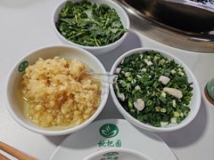 -枇杷园食为鲜火锅(南山店)