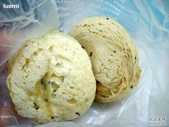 木薯麻团5.5-多乐之日(五道口店)