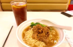 Satay Beef Instant Noodles