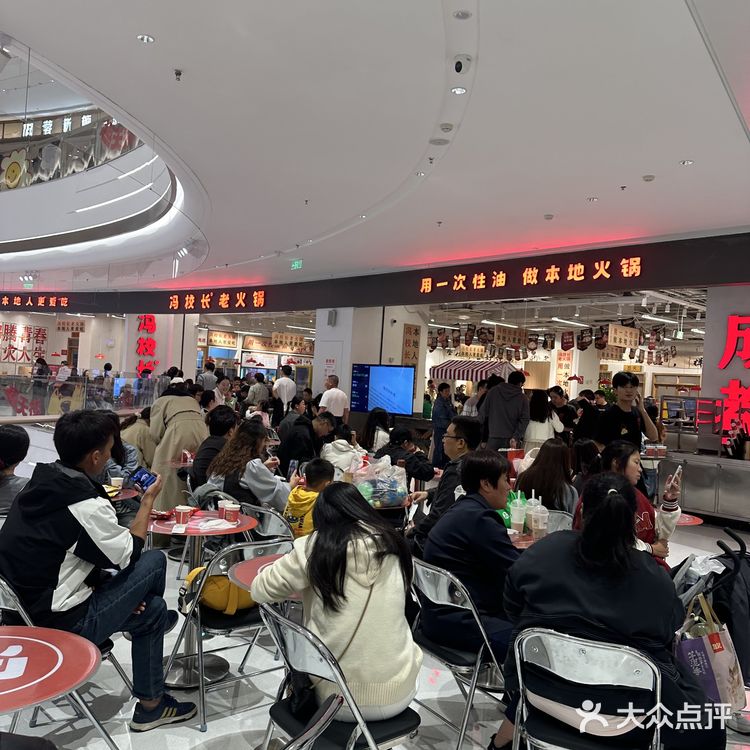 排了三天队，硬是没吃上。。