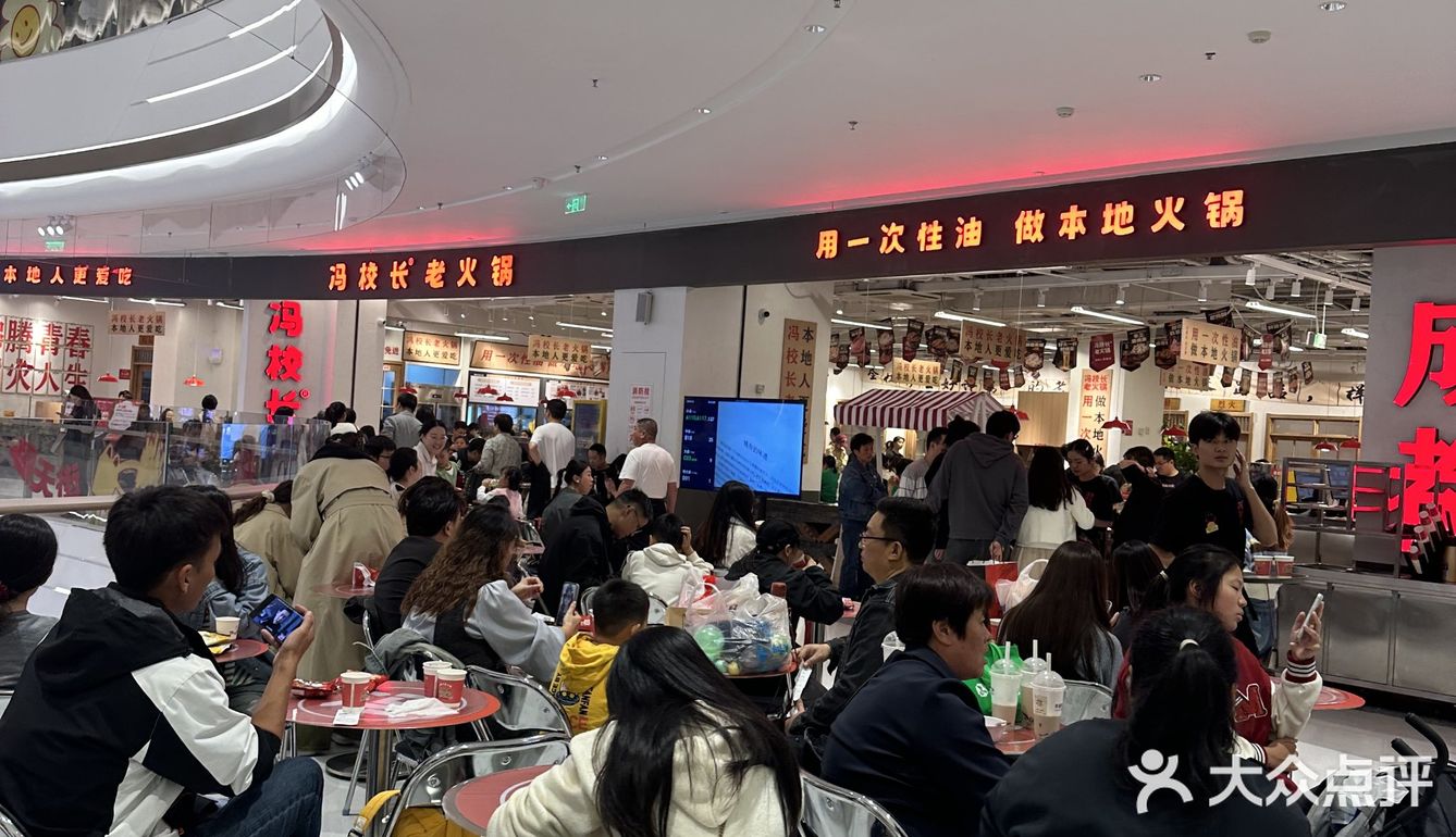 排了三天队,硬是没吃上。。