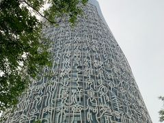 -天鹅湖体育公园