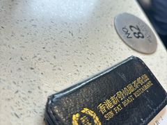 -香港新发烧腊茶餐厅(水围店)