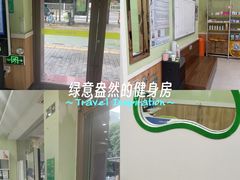 -瑞鹏宠物医院·夜间急症·心超·猫科(祖庙分店)